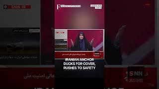 MOMENT: News Anchor Flees As Israel Bombs Iran State TV | Subscribe to Firstpost | N18G