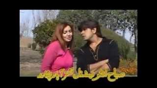 che tankara gharma ve new pashto song   NEW 2012 SONGE KABUL STAR