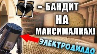 СЛИВ ГЕЙМПЛЕЯ: KAID - БАНДИТ НА МАКСИМАЛКАХ! Операция Wind Bastion. Rainbow Six Siege