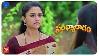 Sandhya Ragam Latest Promo - 17th June 2025 in ETV Telugu at 12:40 PM - Mallemala Tv