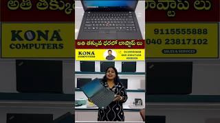 Lenovo touchscreen laptop| Kona computers| best Refurbished laptop store in Hyderabad|9115555888