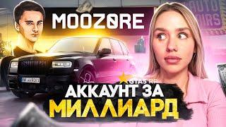 ТОП-1 МЕДИА СПИСКА ФОРБС на ГТА 5 РП ! ОБЗОР АККАУНТА MOONZORE GTA 5 RP !
