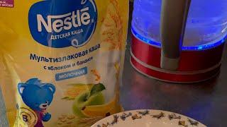 Как приготовить кашу Nestle.