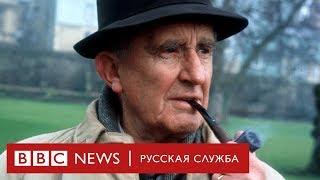 Скандал из-за Толкина: почему фильм о писателе возмутил родственников