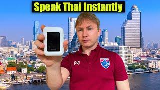 Transforming Communication in Thailand: The Ultimate Translation Device