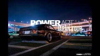 Una ruta por Tokio para locos del motor [POWERART JAPAN TOUR] S03 - E04