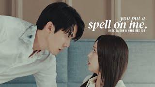 Baek Sa Eon & Hong Hee Joo || You Put A Spell On Me [+1x04]