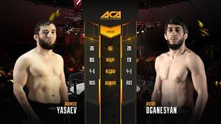 ACA YE 23: Ахмед Ясаев vs. Артур Оганесян | Akhmed Yasaev vs. Artur Oganesyan