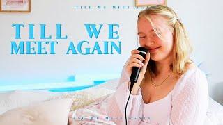 AESPA  (에스파) - Till we meet again - Cover by JASMIN (English)