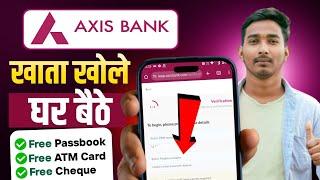 How to Open Axis Bank Account Online ! Axis Bank Account Kaise Khole ! Best Saving Account