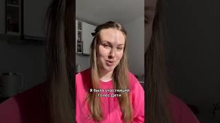 Ну хоть фотка осталась  выложу у себя в тгк: Вика Андриенко тут