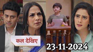 Jhanak Today Episode Promo | Jhanak will bring Srishti's third child before the court | 23 November