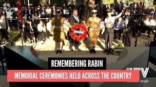 Remembering fmr. PM Rabin (z”l) 26 yrs after his murder