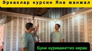 БУНИ ХАМА  КУРСИН #тренды #рекомендации #ремонт#sezr #turtkul#sports #shortvideo#натяжнойпотолок