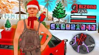 Зимняя Сборка GTA SAMP