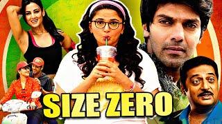 Size Zero | Arya Latest South Indian Action Comedy Hindi Dubbed Movie | Anushka Shetty, Prakash Raj