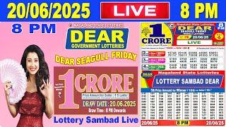 Nagaland Lottery Sambad Live 8pm 20.06.2025 | Lottery Live