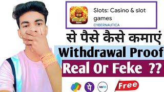 Slots Casino Slots Games Withdrawal| Slot Casino App Review| slot Mate Vegas Slot