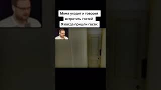 Куплинов не пускает скример