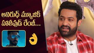 Jr NTR Comments On Anirudh BGM In Devara | Devara - Part 1 Team Interview | Manastars