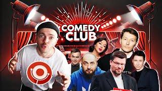 COMEDY CLUB | ЗА КУЛИСАМИ | Гримерка Паши Воли | Разборки с Демисом | Авторы Харламова