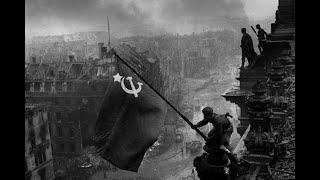 Алексей Матов — Давно мы дома не были. (1945. The Berlin strategic offensive operation)