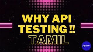 What API in Tamil | API Testing in Tamil