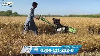 2 Wheel Tractor | Maize | Reaper | Wheat | Rice | Soby Agro Machinery