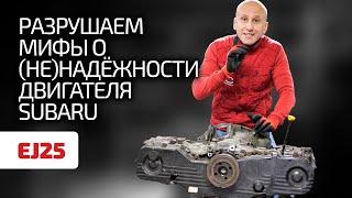  Очень противоречивый мотор, который иногда служит 500 тыс. км. Как это возможно?