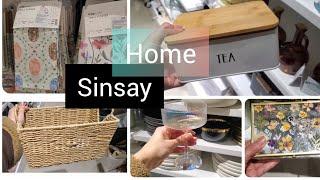 SINSAY. HOME. Огляд товарів.ЦІНИ.#акція #shopping #сінсей 