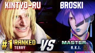 SF6 ▰ KINTYO-RU (#1 Ranked Terry) vs BROSKI (A.K.I.) ▰ High Level Gameplay