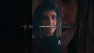  TikTok Академия Амбрелла Переписки Эйдан  Пятый и Т/И 