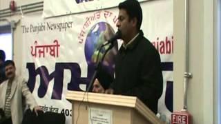 Swarn Singh Tehna Speech in Calgary