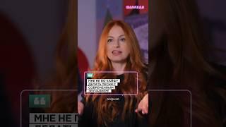 Ирина Забияка (ЧИЛИ) против современного звучания её песен! #чили #забияка #shorts