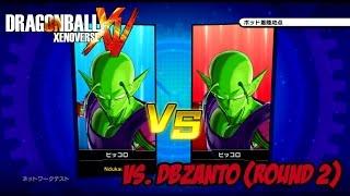 [BETA] Dragon Ball Xenoverse - Ndukauba vs. DBZanto (Round 2)