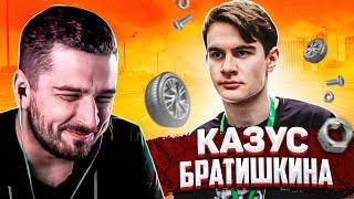 HARD PLAY СМОТРИТ СПОРИМ ЗАСМЕЁШЬСЯ? ТЕСТ НА ПСИХИКУ