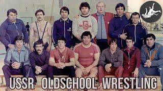 Советская школа вольной борьбы ӏ USSR OLDSCHOOL WRESTLING