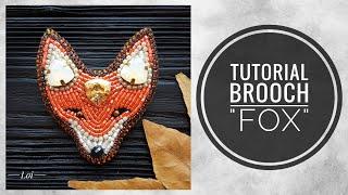 #МК - Брошь Лиса из бисера, бусин, кристаллов | #Tutorial - Fox brooch