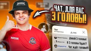 ЖЕСТКО ПОТЕЕМ В УЛЬТИМЕЙТ РЕЖИМ ИГРАЕМ С  IPHONE 16 PRO MAX В PUBG MOBILE