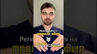 Почему ребенок не сидит