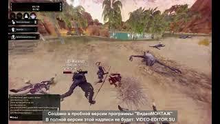 Conan exiles PVP