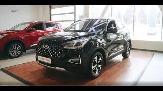 CHERY TIGGO 4 PRO - обзор кроссовера от CHERY Центр Интерпартнер