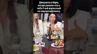 #первыйлифтерский #1lifting #пауэрлифтинг #shorts
