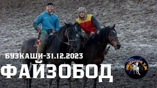 Бузкаши 31.12.2023 н.Файзобод