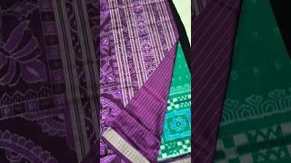 ️ Sambalpuri pata saree Price = only 16,000 + $Call / DM / WhatsApp to Order7077387785 Sagarpali 
