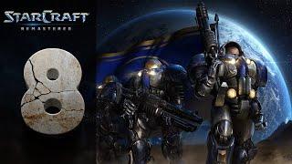 Прохождение StarCraft Remastered  [Эпизод 1: Терраны]  Часть 8: Большой толчок