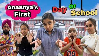 Anaanya’s First Day Of School - Nervous  | RS 1313 VLOGS | Ramneek Singh 1313