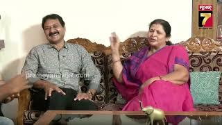 Star's Secret | Ratan Meher, Actor | Family & Friends | PrameyaNews7