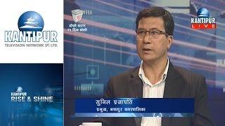 Sunil Prajapati interview in Rise & Shine on Kantipur Television