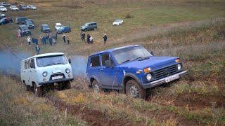 Такого не ожидали! УАЗ Буханка и НИВА Маслоед против AUDI, Land Rover Discovery, Mercedes